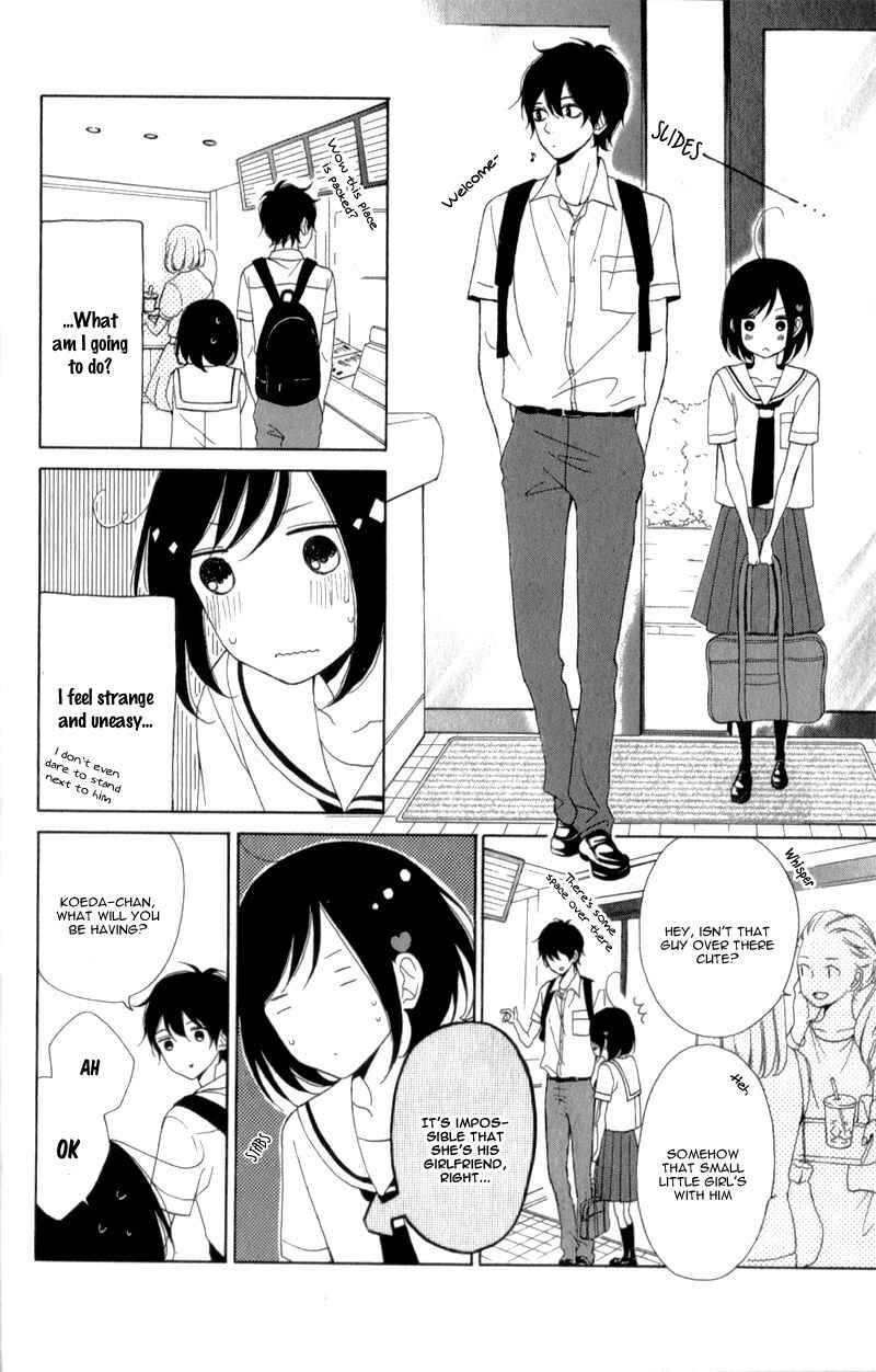 Page 16 Chapter 7 My Sweet Girl