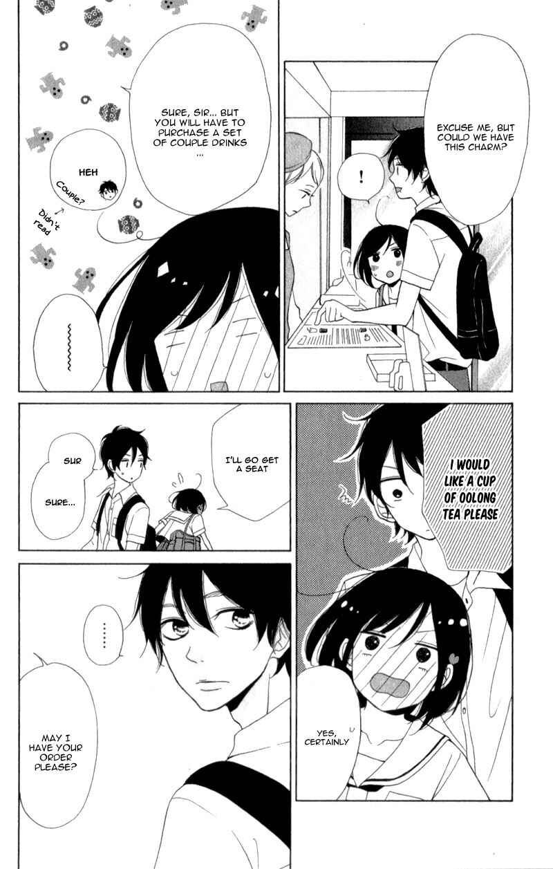 Page 18 Chapter 7 My Sweet Girl