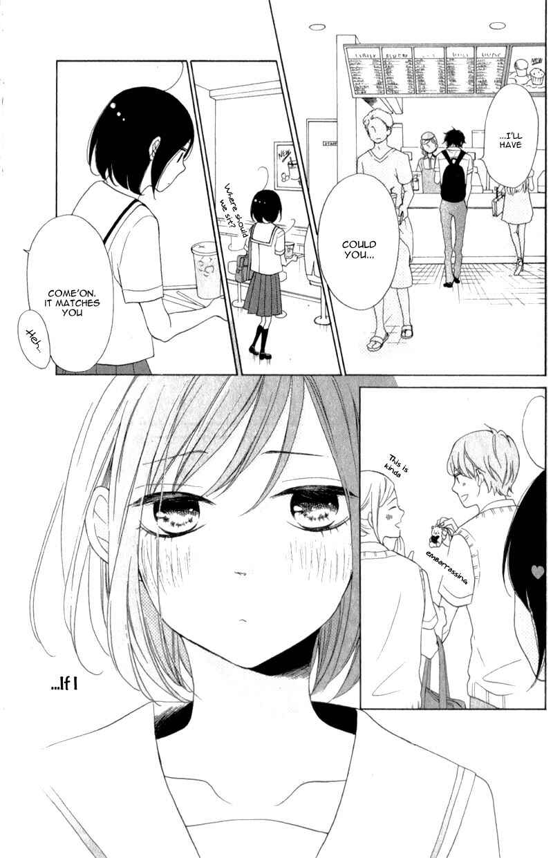 Page 19 Chapter 7 My Sweet Girl