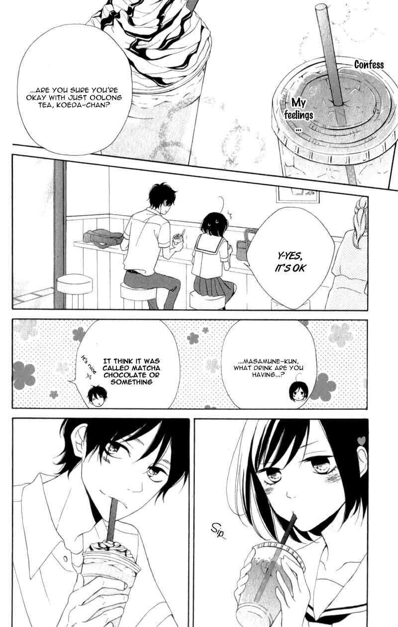 Page 20 Chapter 7 My Sweet Girl