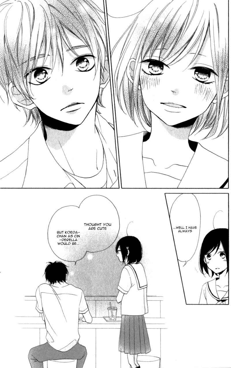 Page 31 Chapter 7 My Sweet Girl