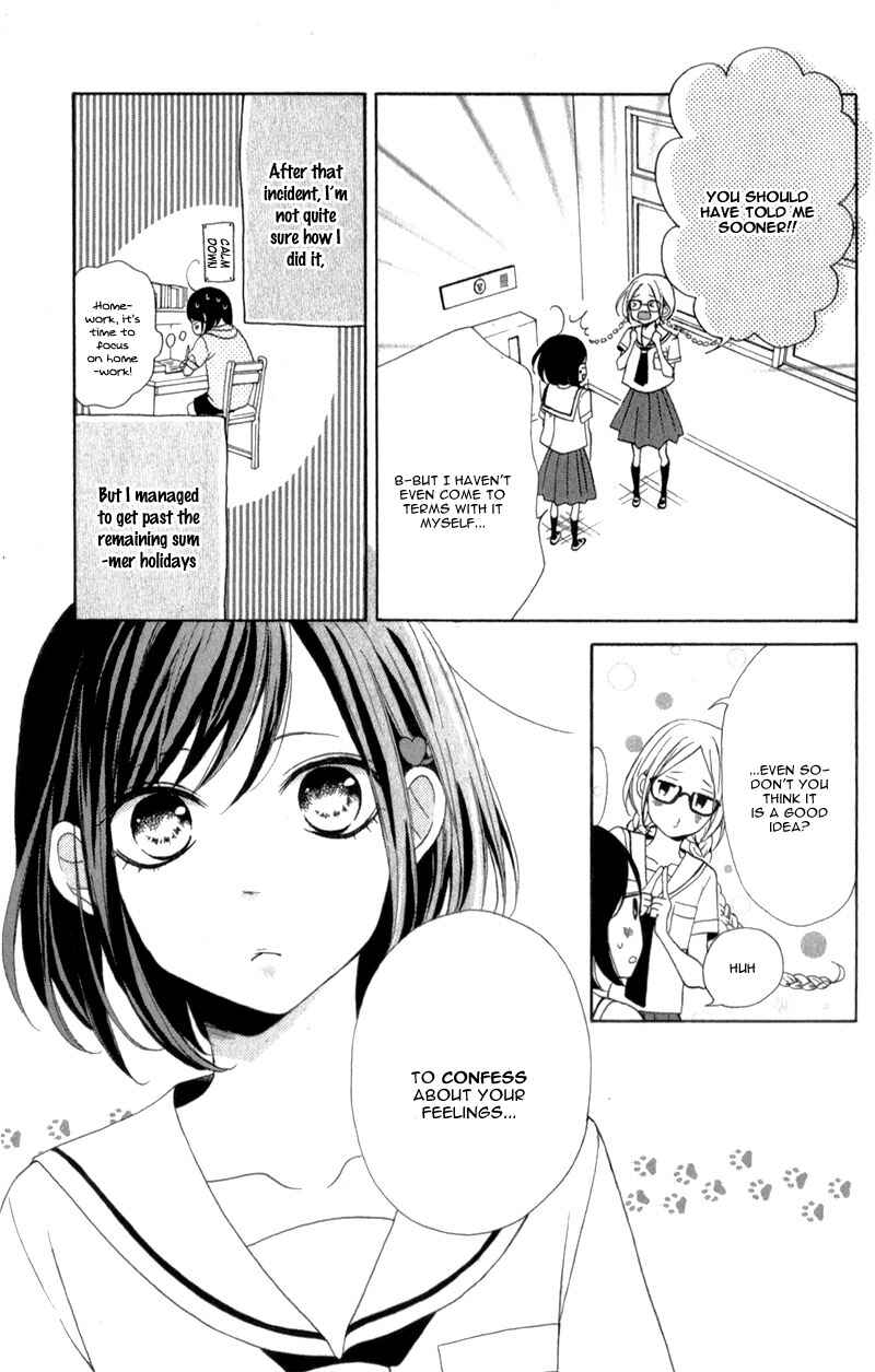 Page 7 Chapter 7 My Sweet Girl