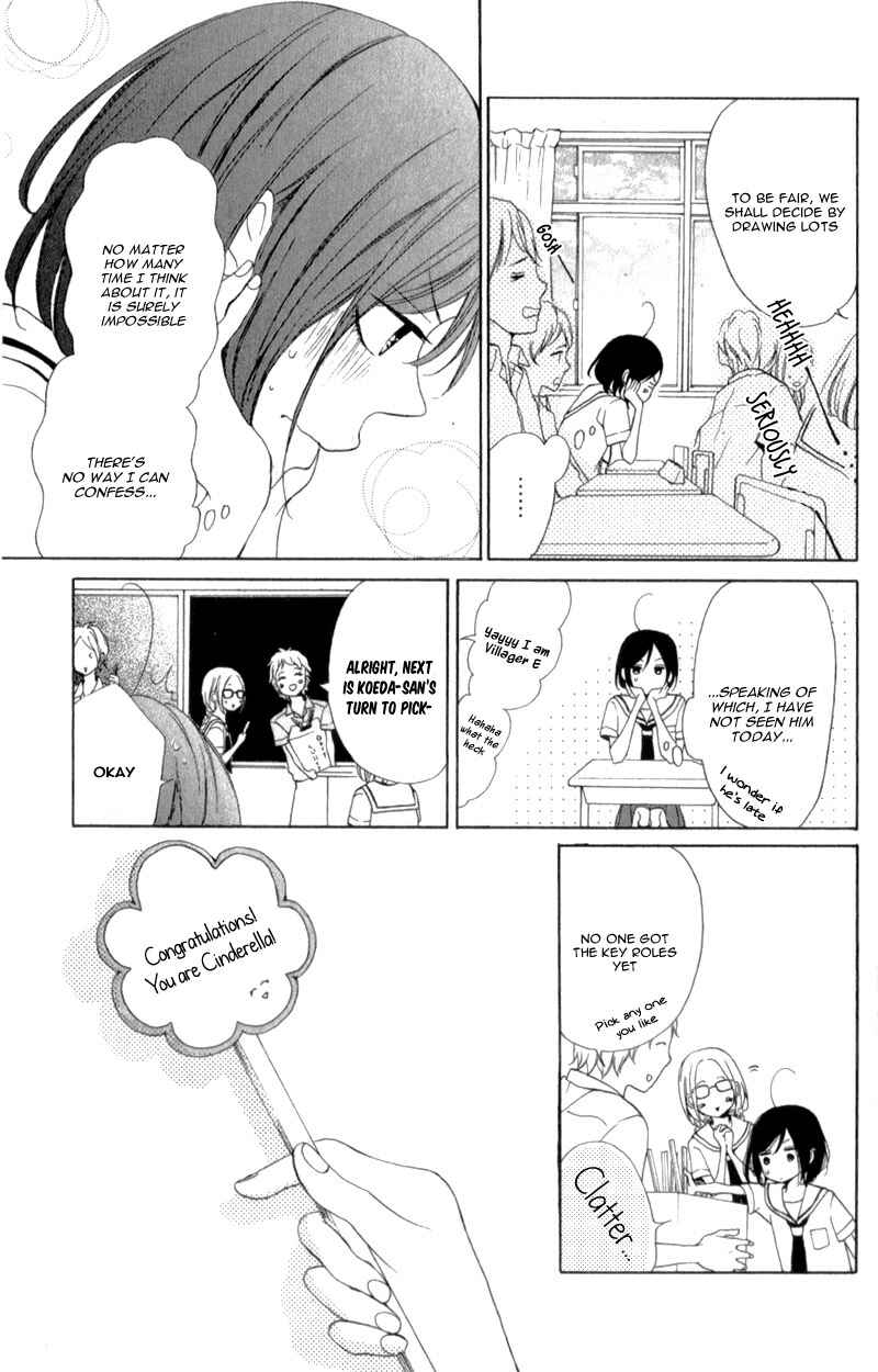 Page 9 Chapter 7 My Sweet Girl