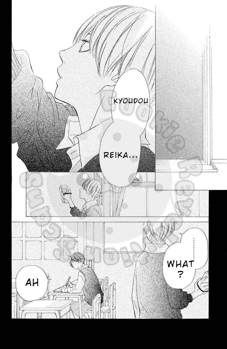 Page 25 Chapter 21 My Sweet Girl