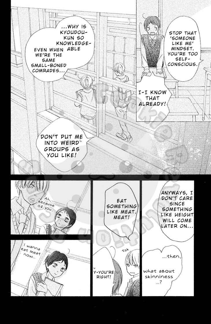 Page 27 Chapter 21 My Sweet Girl