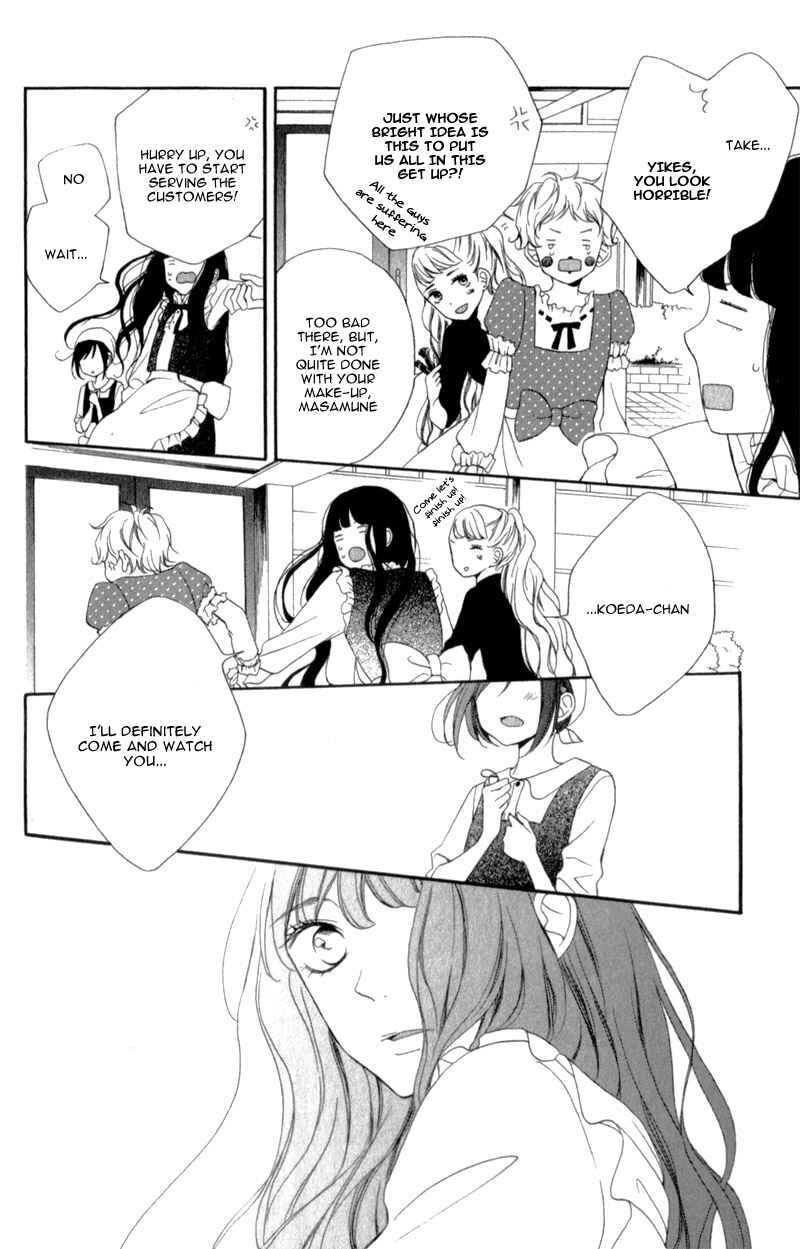 Page 17 Chapter 8 My Sweet Girl