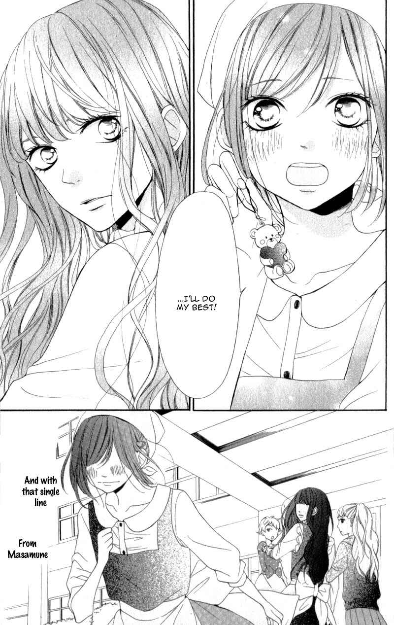 Page 18 Chapter 8 My Sweet Girl