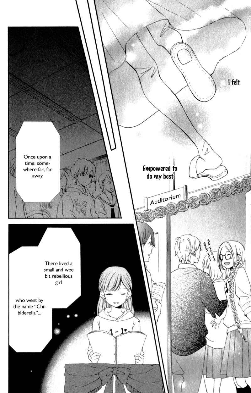 Page 19 Chapter 8 My Sweet Girl