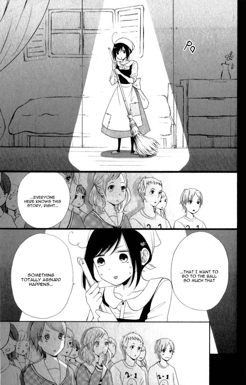 Page 20 Chapter 8 My Sweet Girl