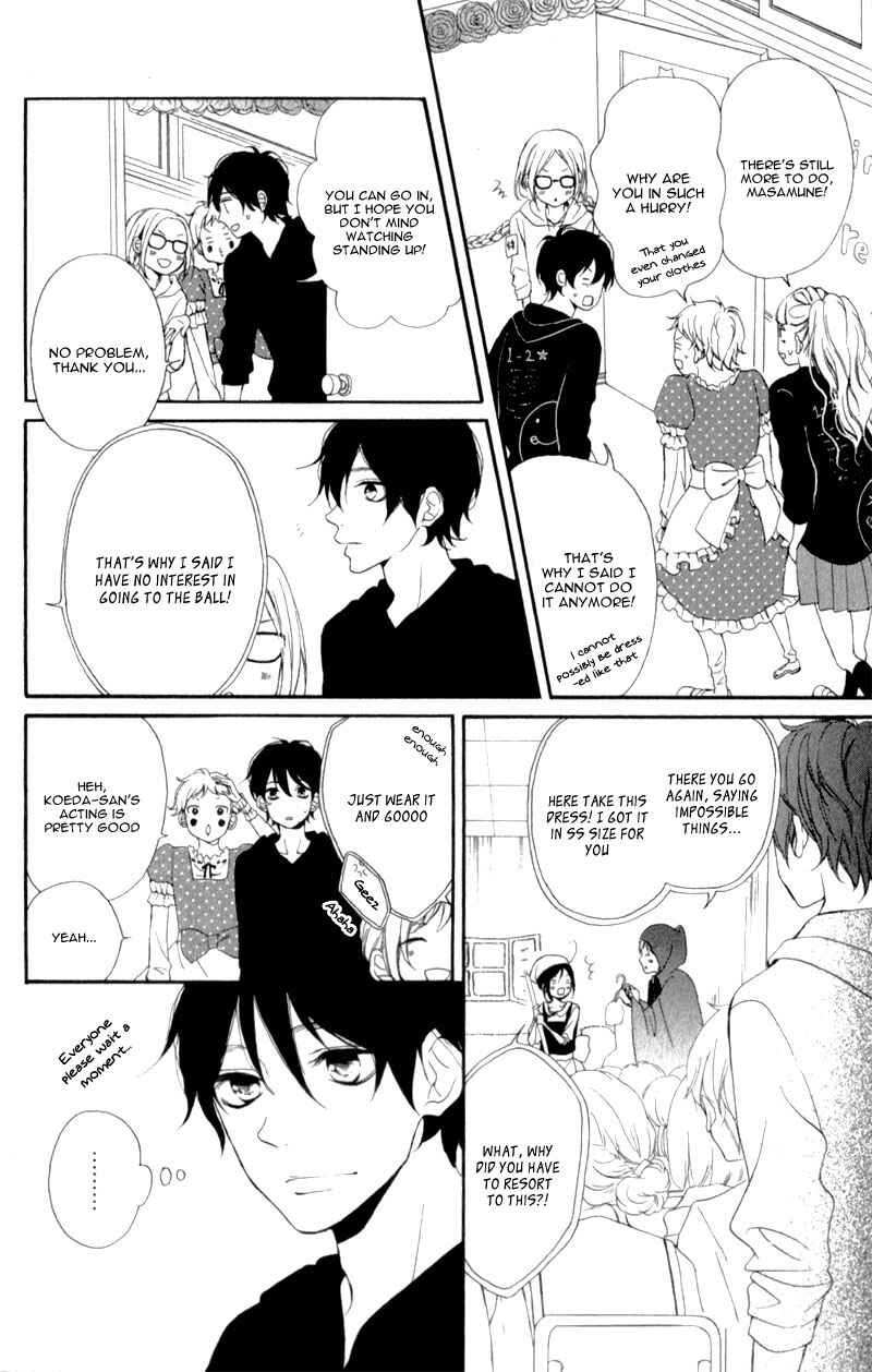 Page 21 Chapter 8 My Sweet Girl