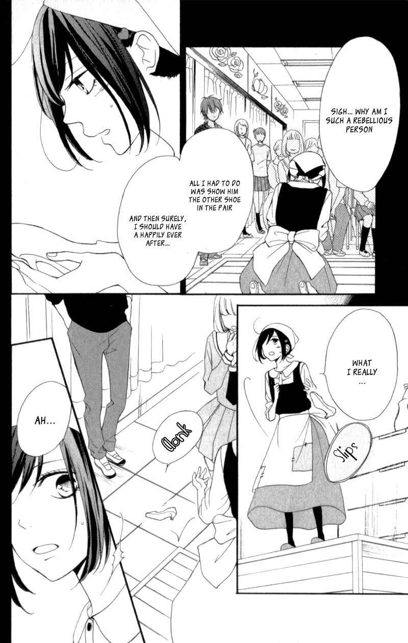 Page 25 Chapter 8 My Sweet Girl