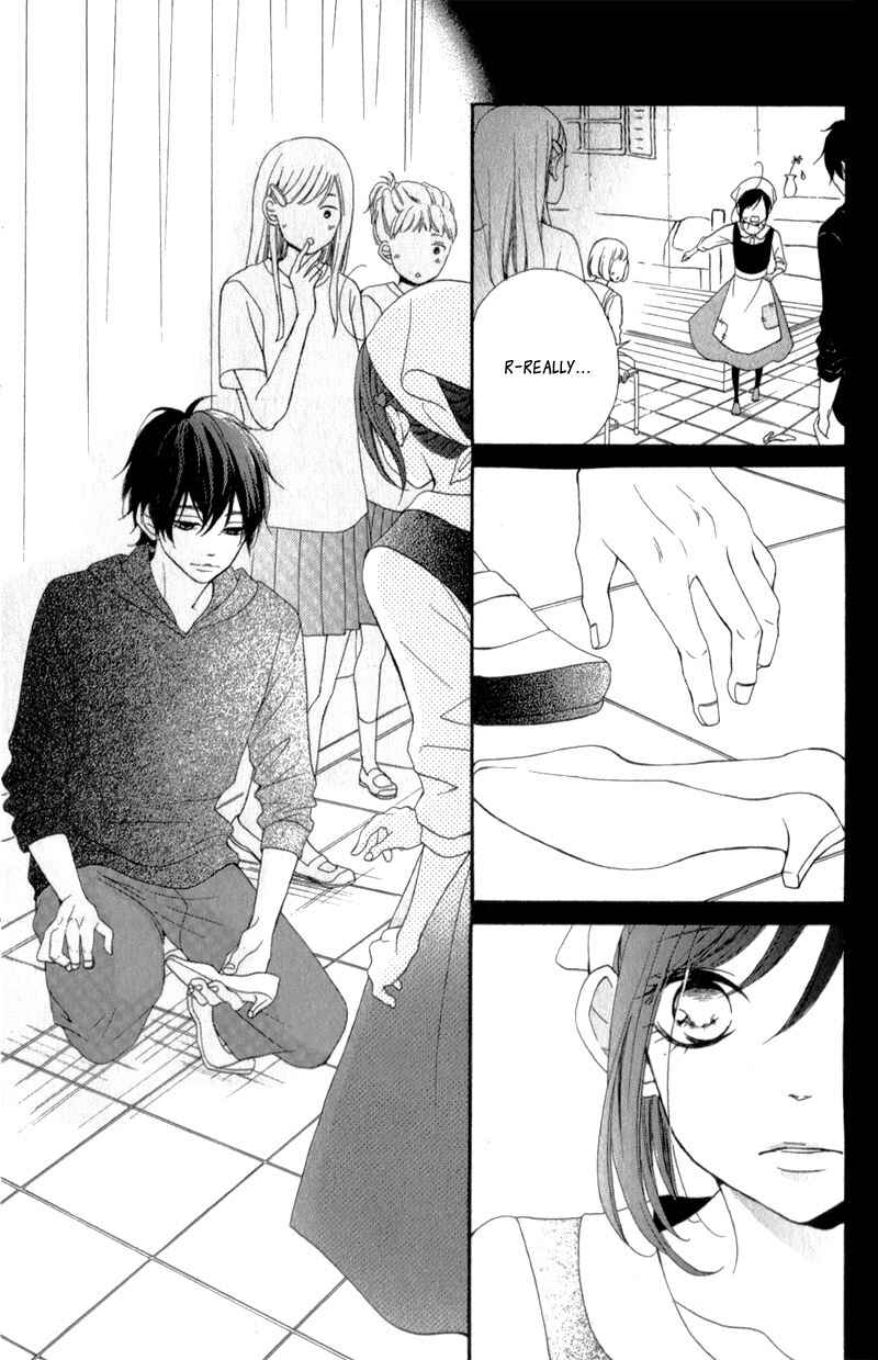 Page 26 Chapter 8 My Sweet Girl