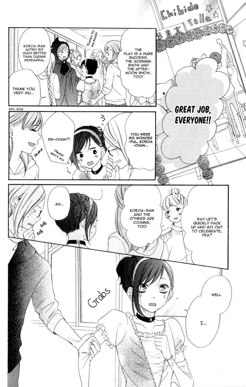 Page 33 Chapter 8 My Sweet Girl