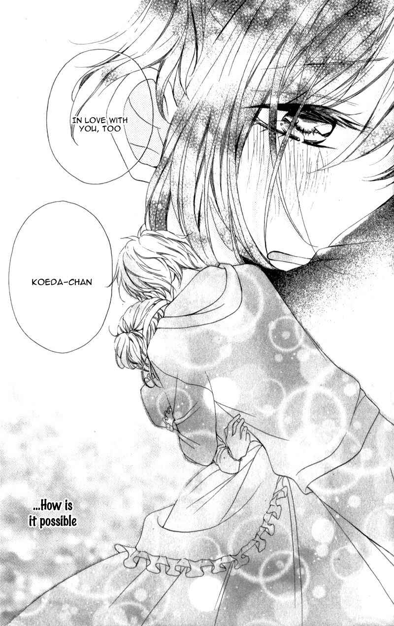Page 43 Chapter 8 My Sweet Girl