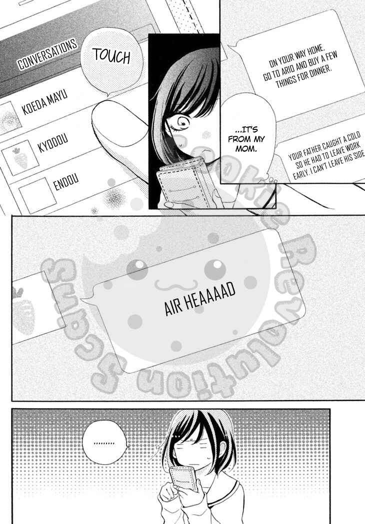 Page 10 Chapter 18 My Sweet Girl