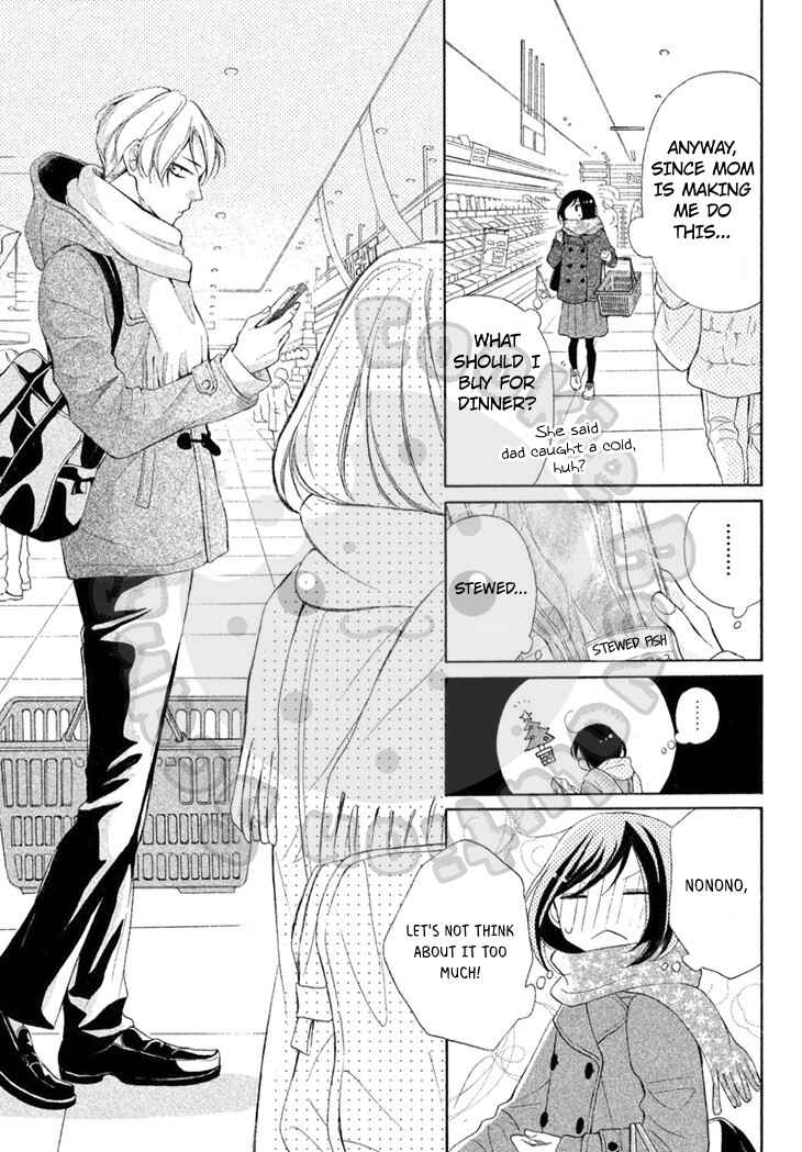 Page 15 Chapter 18 My Sweet Girl