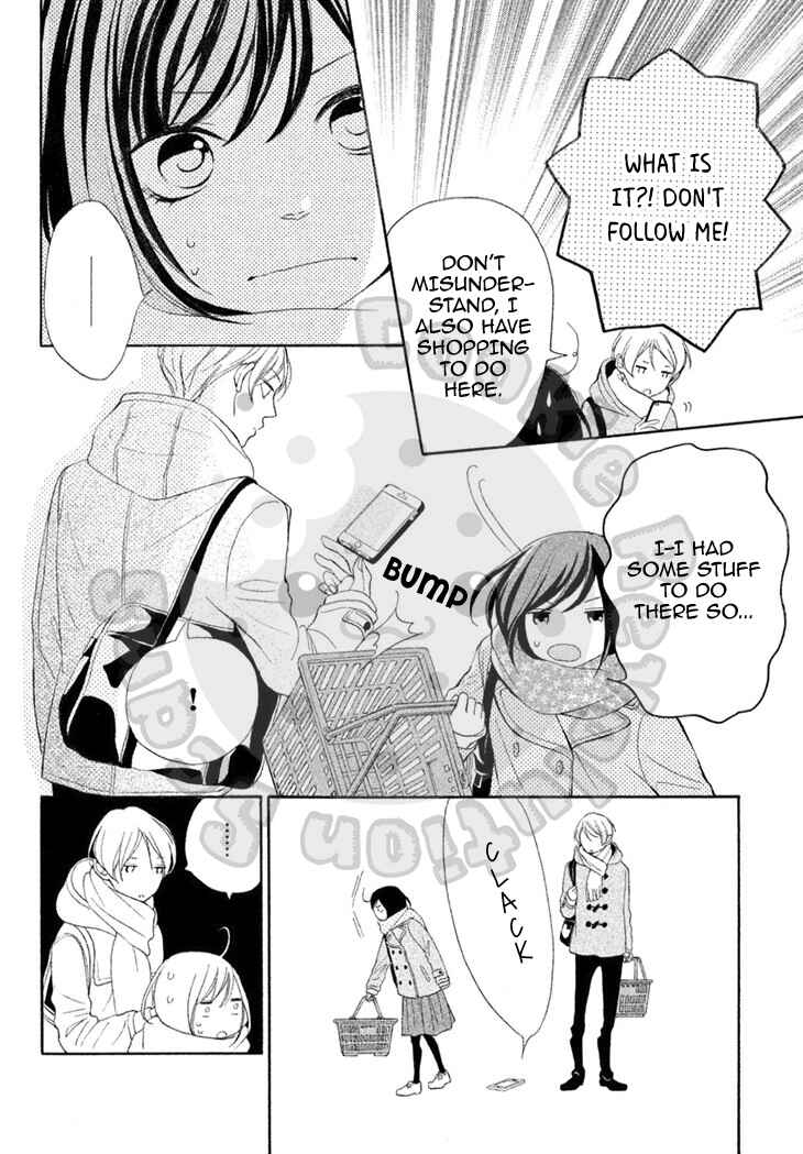 Page 18 Chapter 18 My Sweet Girl