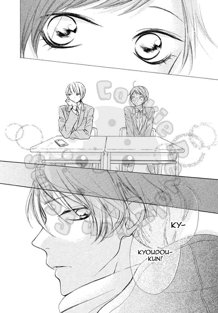 Page 26 Chapter 18 My Sweet Girl