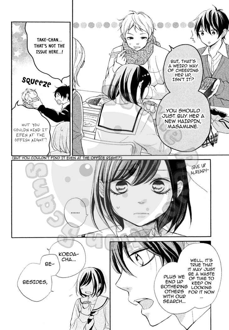 Page 6 Chapter 18 My Sweet Girl