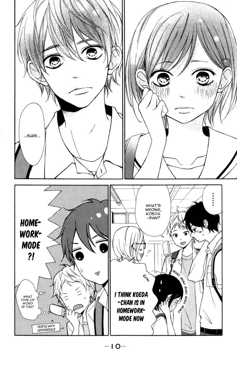 Page 15 Chapter 5 My Sweet Girl