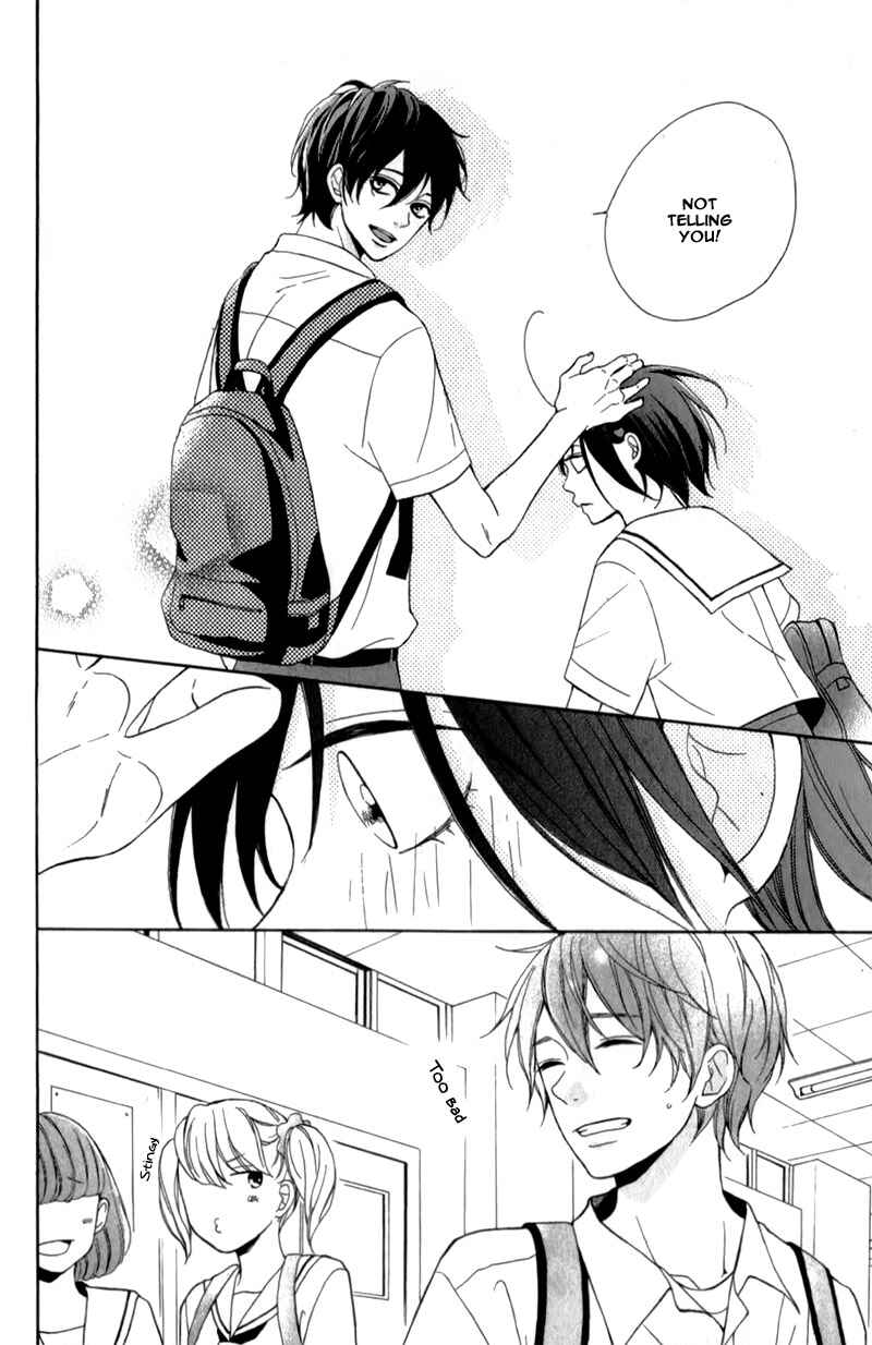 Page 17 Chapter 5 My Sweet Girl