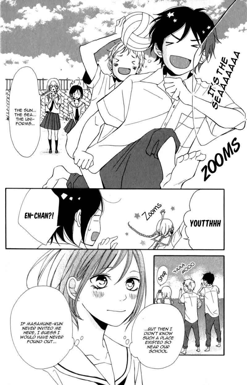 Page 19 Chapter 5 My Sweet Girl