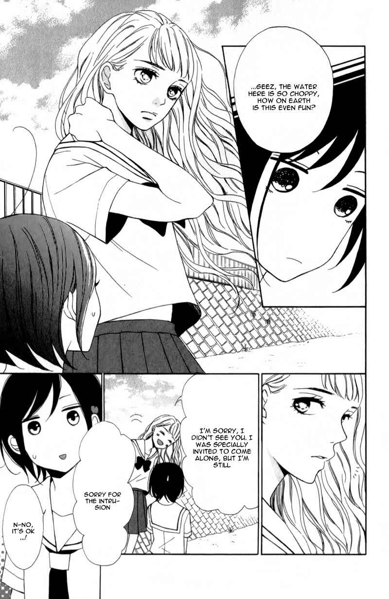 Page 20 Chapter 5 My Sweet Girl