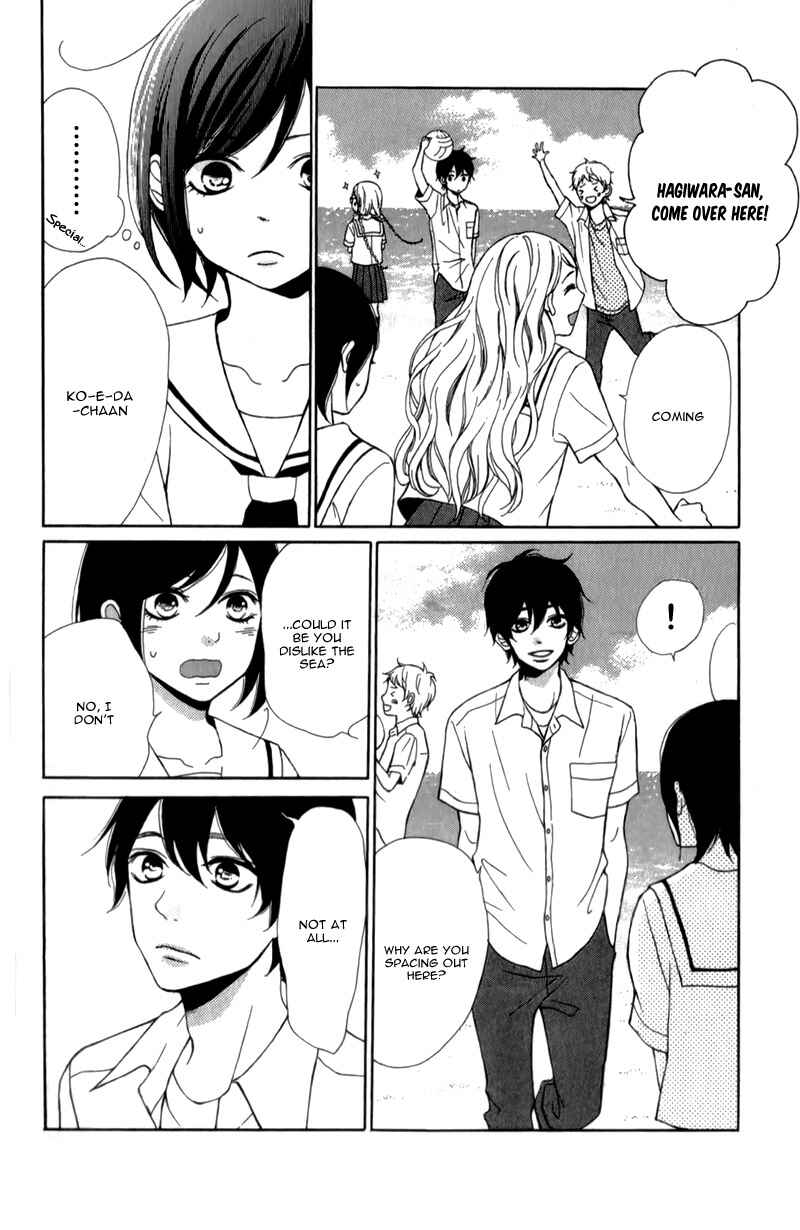 Page 21 Chapter 5 My Sweet Girl