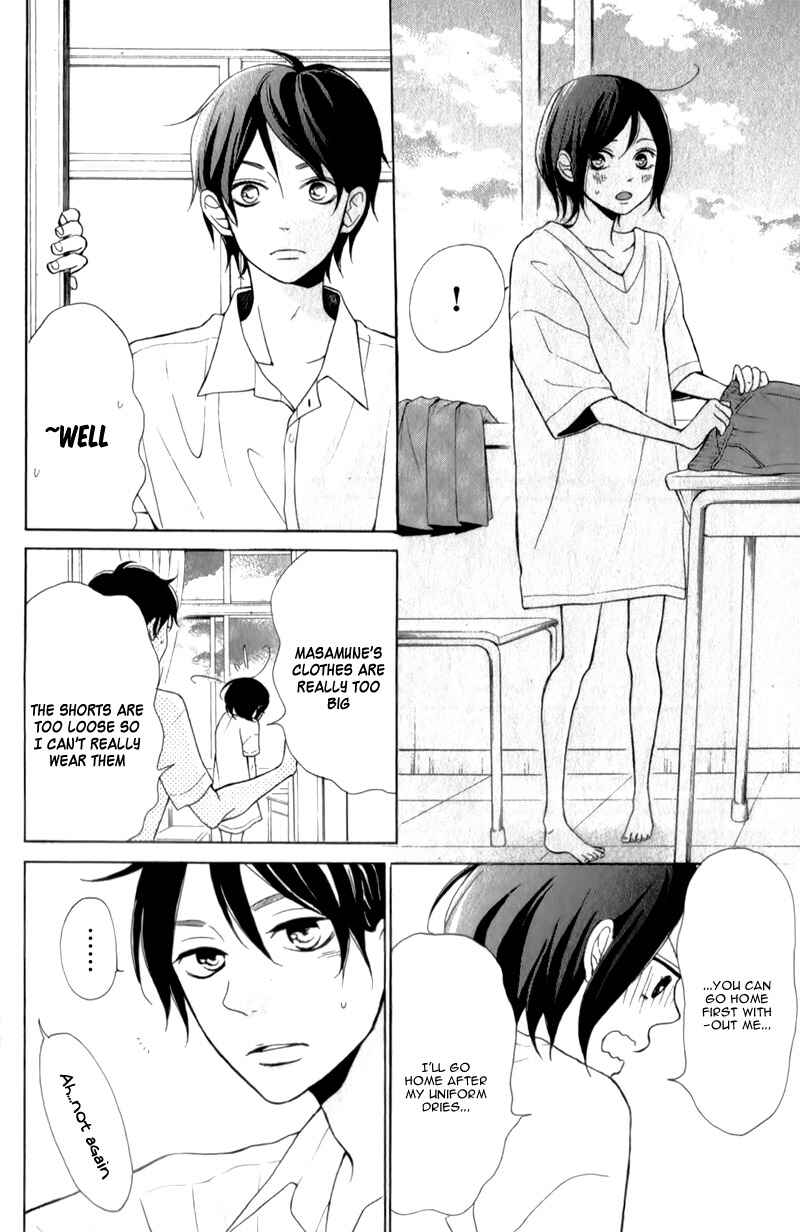 Page 39 Chapter 5 My Sweet Girl