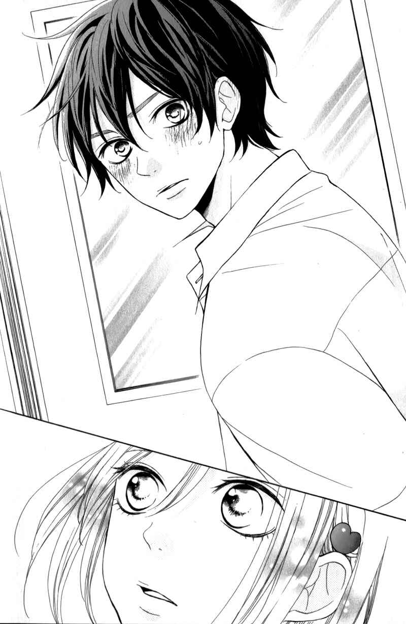 Page 47 Chapter 5 My Sweet Girl