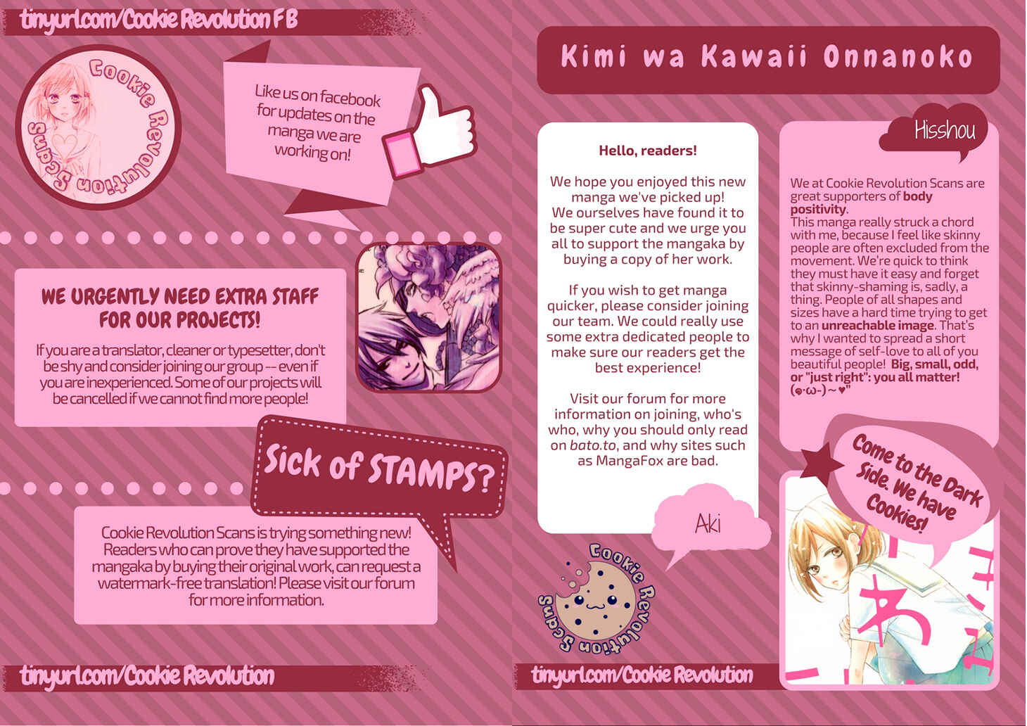 Page 4 Chapter 12.5 My Sweet Girl