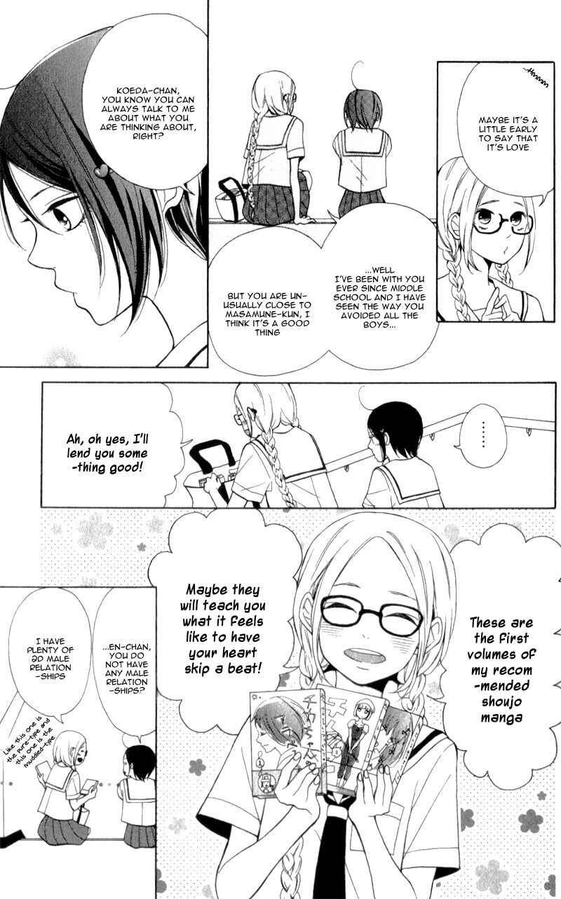 Page 15 Chapter 2 My Sweet Girl