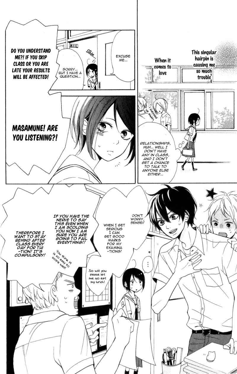 Page 16 Chapter 2 My Sweet Girl