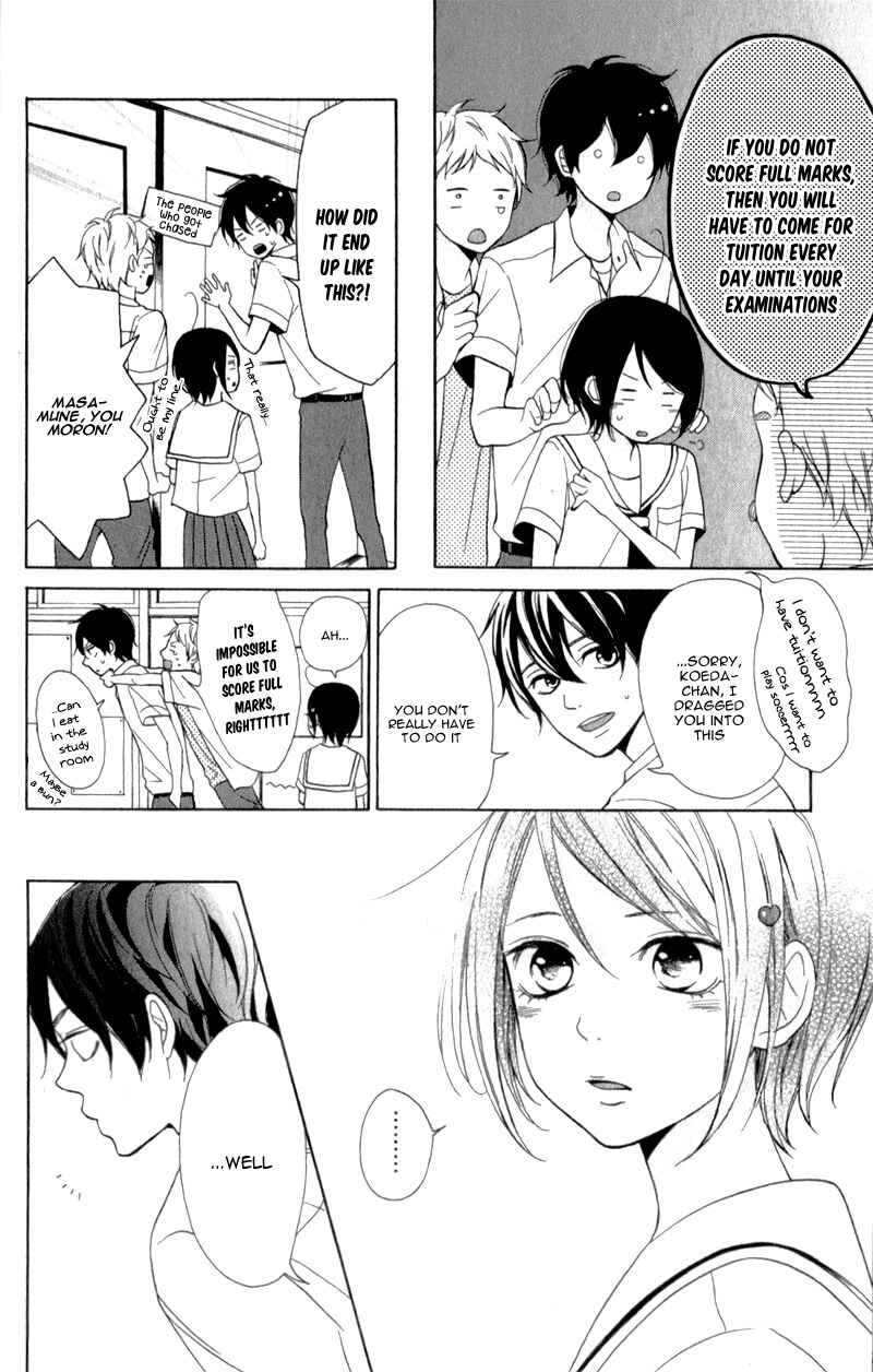 Page 18 Chapter 2 My Sweet Girl