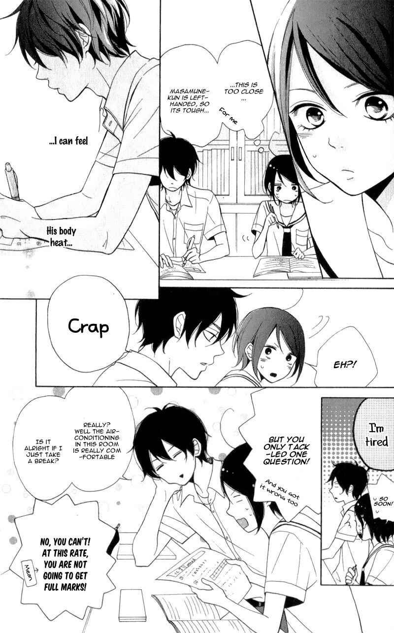 Page 21 Chapter 2 My Sweet Girl