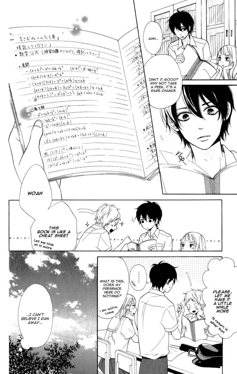 Page 28 Chapter 2 My Sweet Girl
