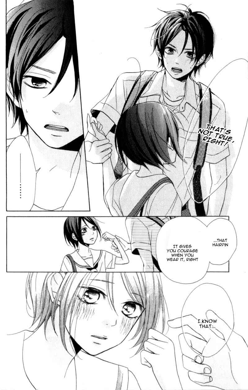 Page 32 Chapter 2 My Sweet Girl