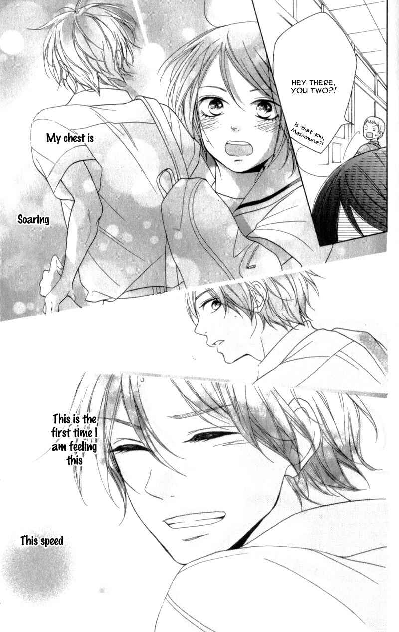 Page 41 Chapter 2 My Sweet Girl