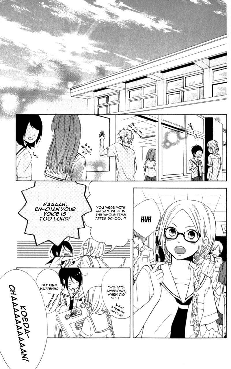 Page 43 Chapter 2 My Sweet Girl