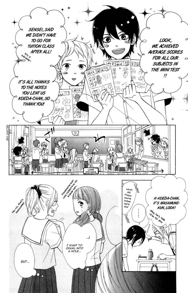 Page 44 Chapter 2 My Sweet Girl