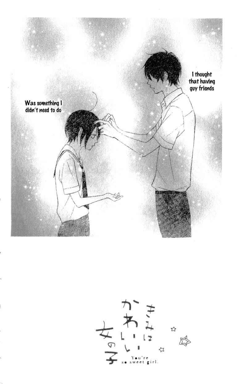 Page 6 Chapter 2 My Sweet Girl