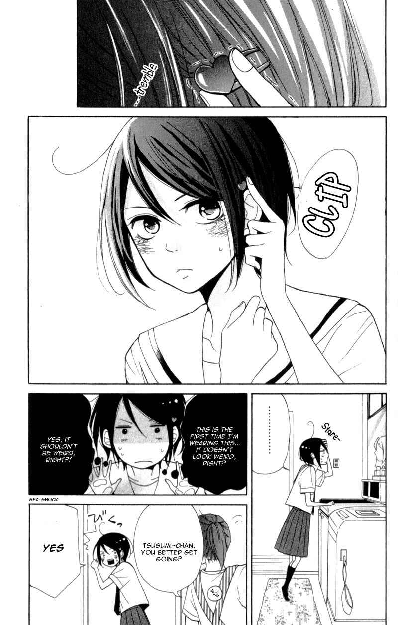 Page 7 Chapter 2 My Sweet Girl