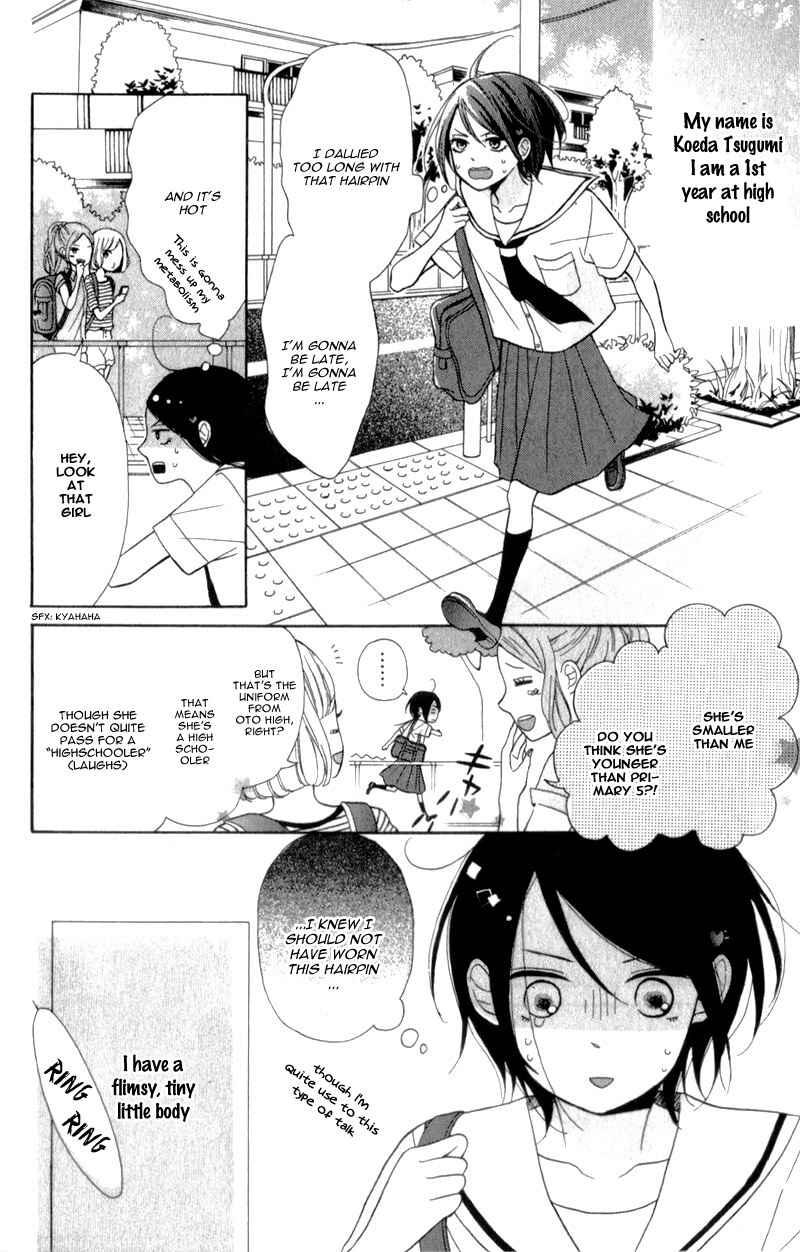 Page 8 Chapter 2 My Sweet Girl