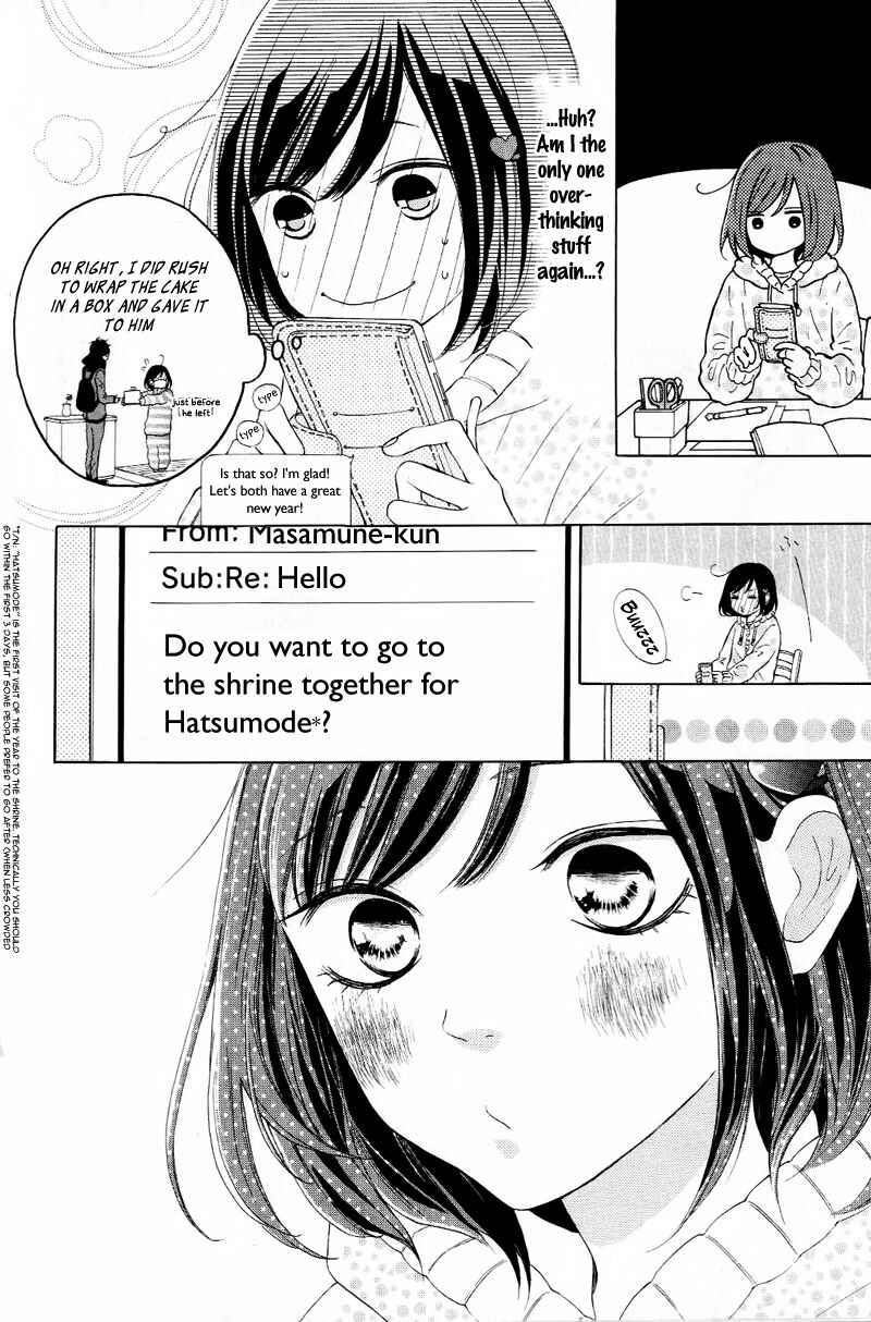 Page 10 Chapter 15 My Sweet Girl
