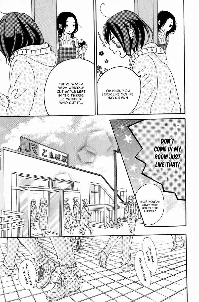 Page 11 Chapter 15 My Sweet Girl