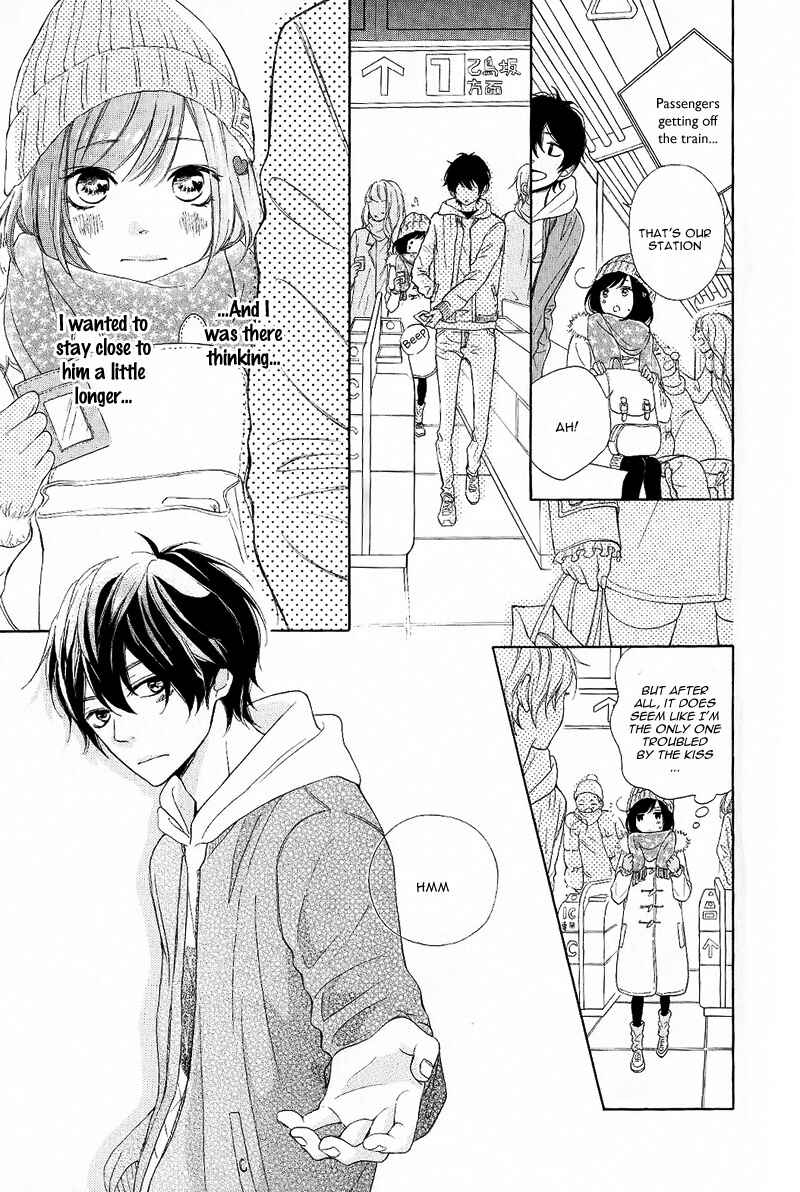 Page 15 Chapter 15 My Sweet Girl