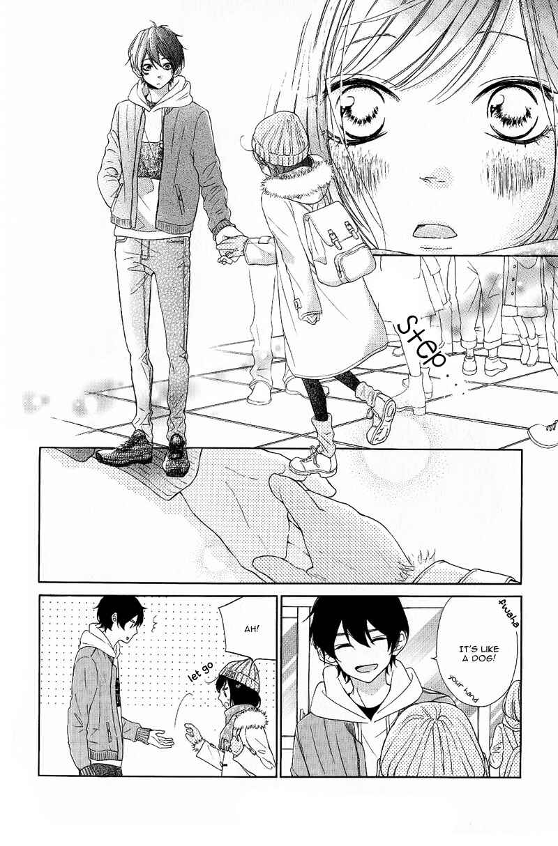 Page 16 Chapter 15 My Sweet Girl