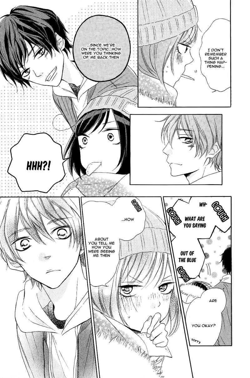 Page 21 Chapter 15 My Sweet Girl