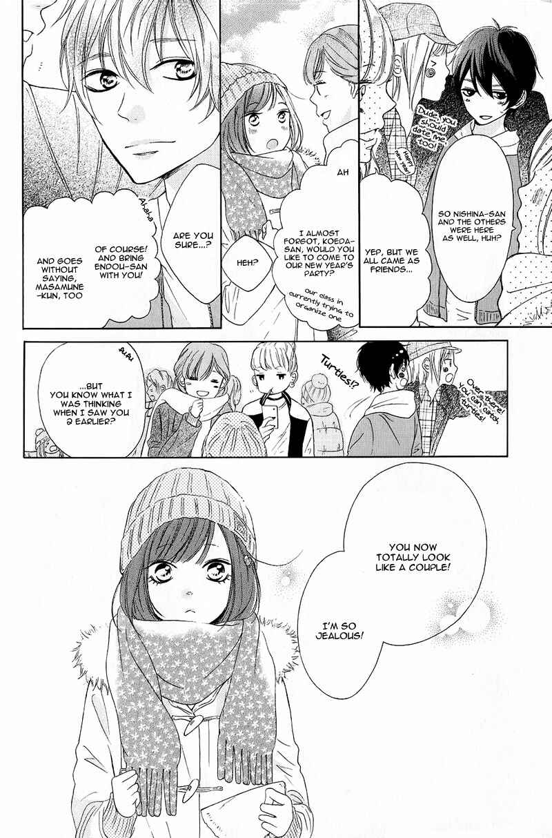Page 24 Chapter 15 My Sweet Girl