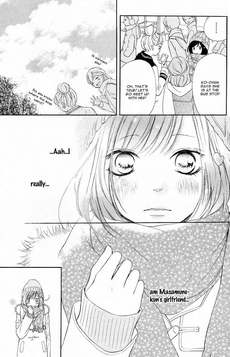 Page 25 Chapter 15 My Sweet Girl